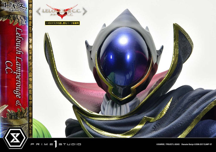 Code Geass Lelouch Lamperouge Lelouch of the Rebellion Concept Masterline Statue 1 6 Scale 44 cm