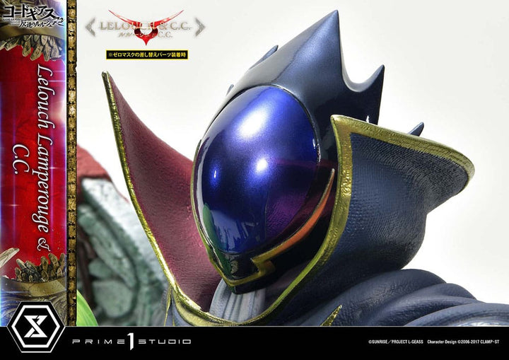 Code Geass Lelouch Lamperouge Lelouch of the Rebellion Concept Masterline Statue 1 6 Scale 44 cm