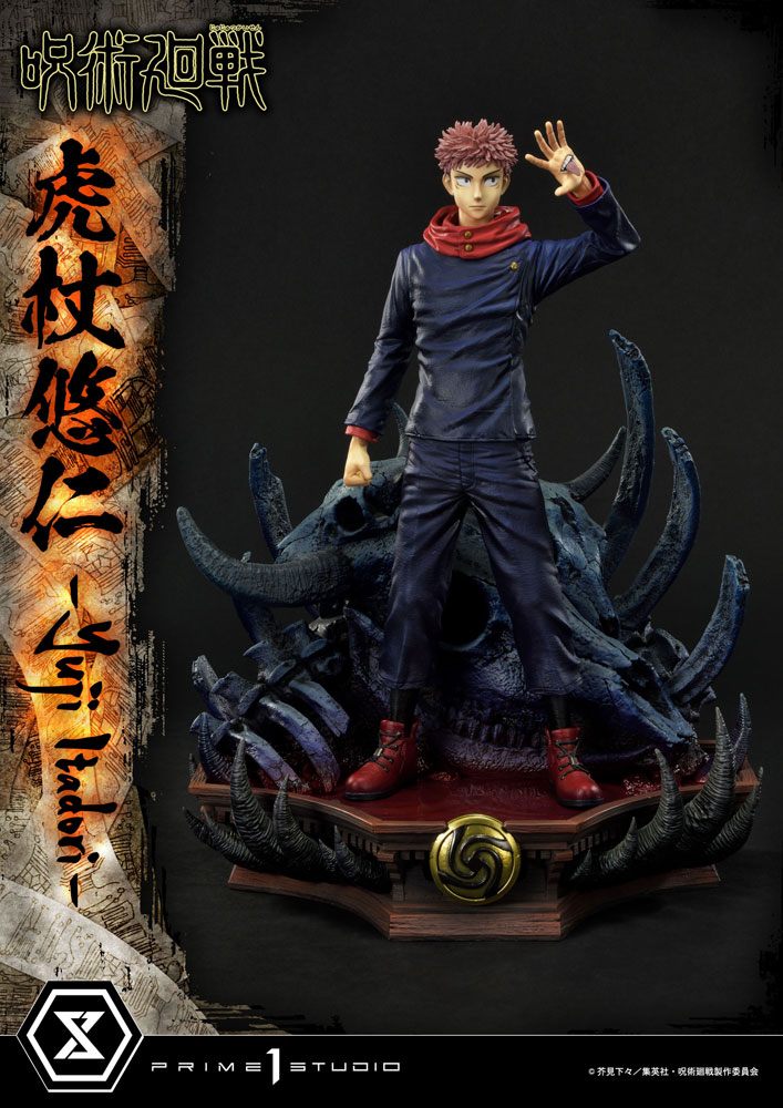 Prime 1 Studio Yuji Itadori Jujutsu Kaisen Vinyl Figure 38 cm