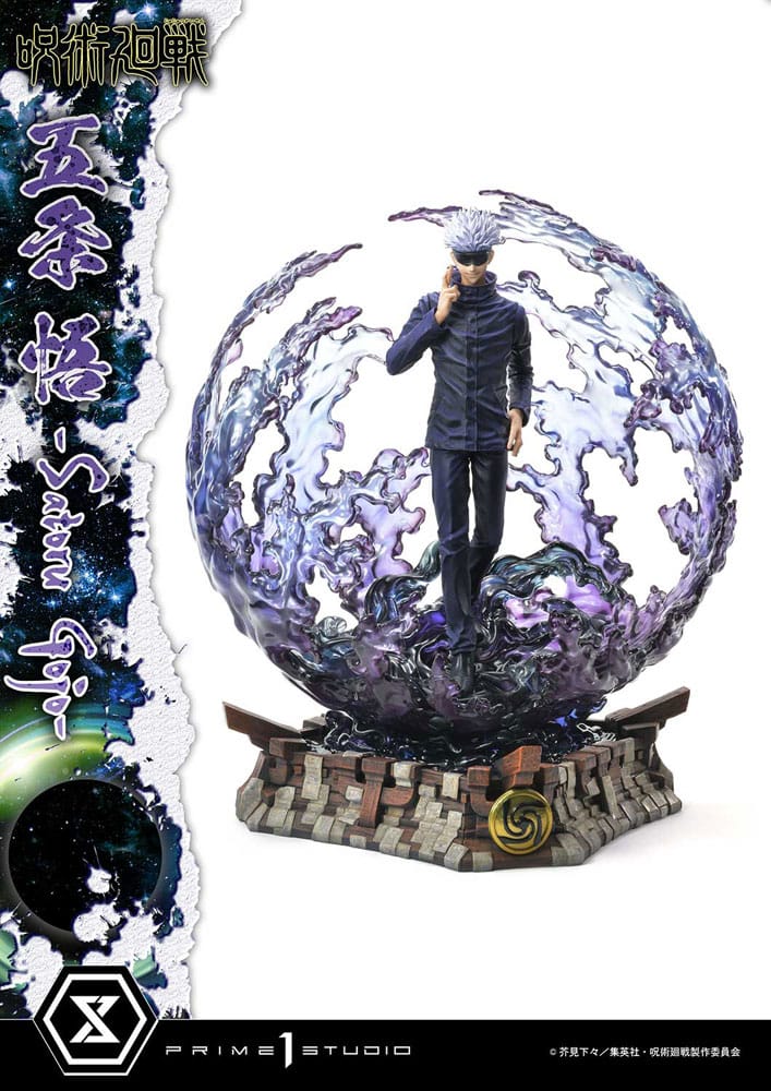 Prime 1 Studio Satoru Gojo Jujutsu Kaisen Vinyl Figure 48 cm