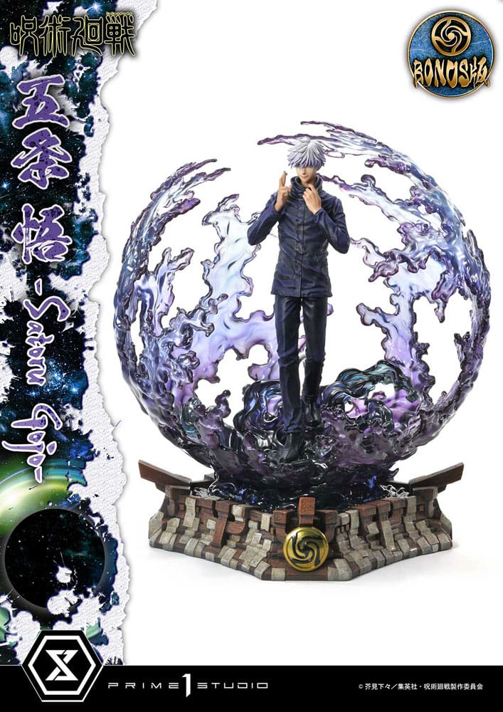 Prime 1 Studio Satoru Gojo Jujutsu Kaisen Deluxe Bonus Version Vinyl Figure 48 cm