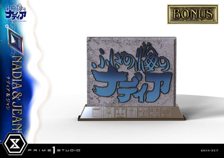 Prime 1 Studio Nadia and Jean Nadia The Secret of Blue Water Statue Concept Masterline Bonus Version 1 6 Scale 35 cm
