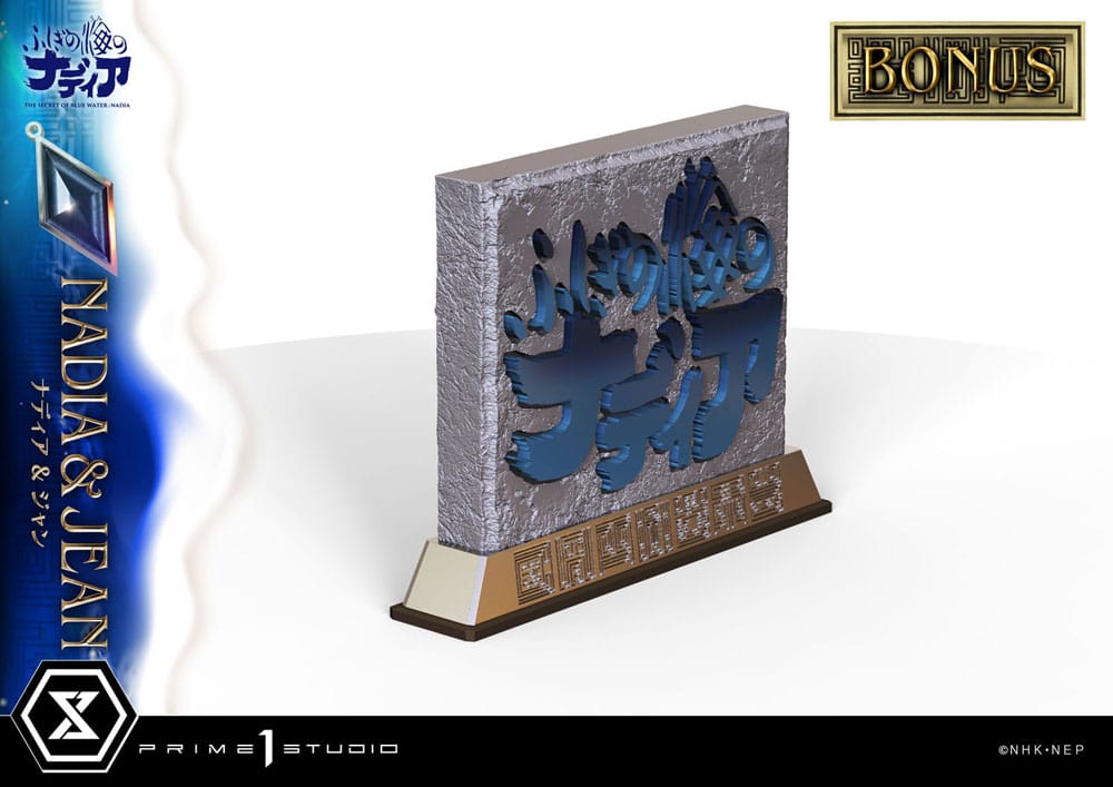 Prime 1 Studio Nadia and Jean Nadia The Secret of Blue Water Statue Concept Masterline Bonus Version 1 6 Scale 35 cm