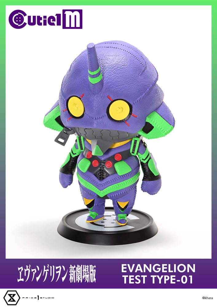 Evangelion Test Type-01 Cutie1 M Series PVC Figure 30 cm