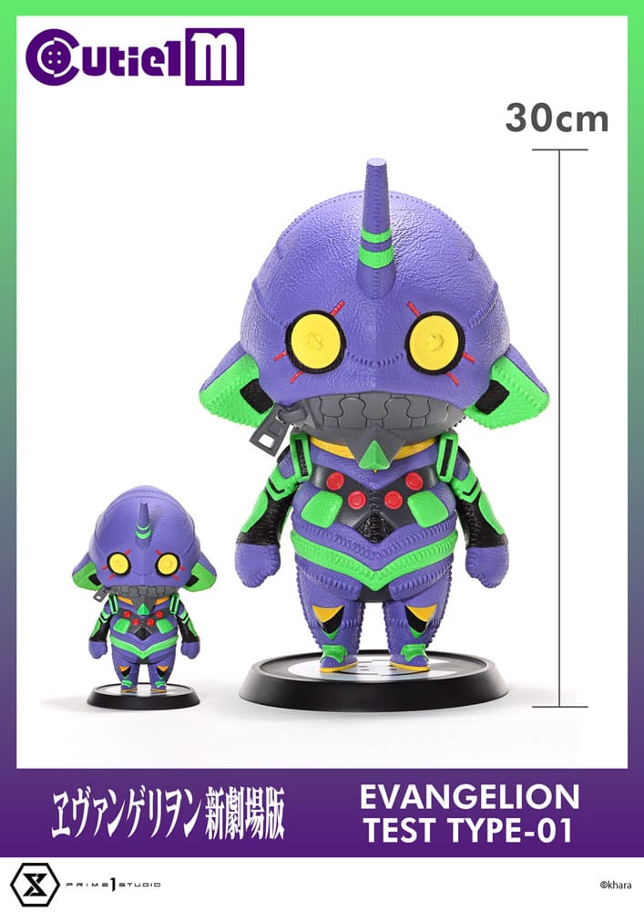 Evangelion Test Type-01 Cutie1 M Series PVC Figure 30 cm