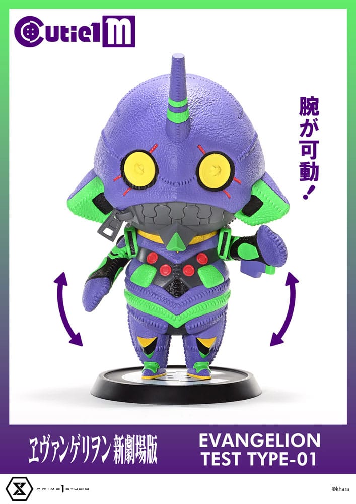 Evangelion Test Type-01 Cutie1 M Series PVC Figure 30 cm