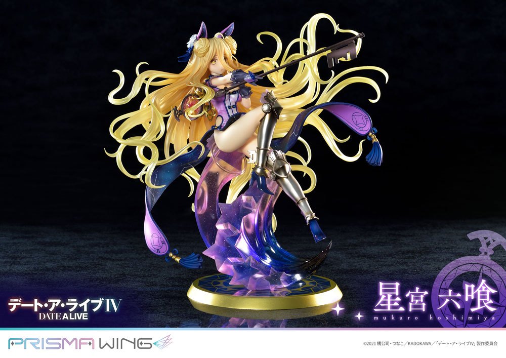 Date A Live Mukuro Hoshimiya PVC Statue Prisma Wing 25 cm