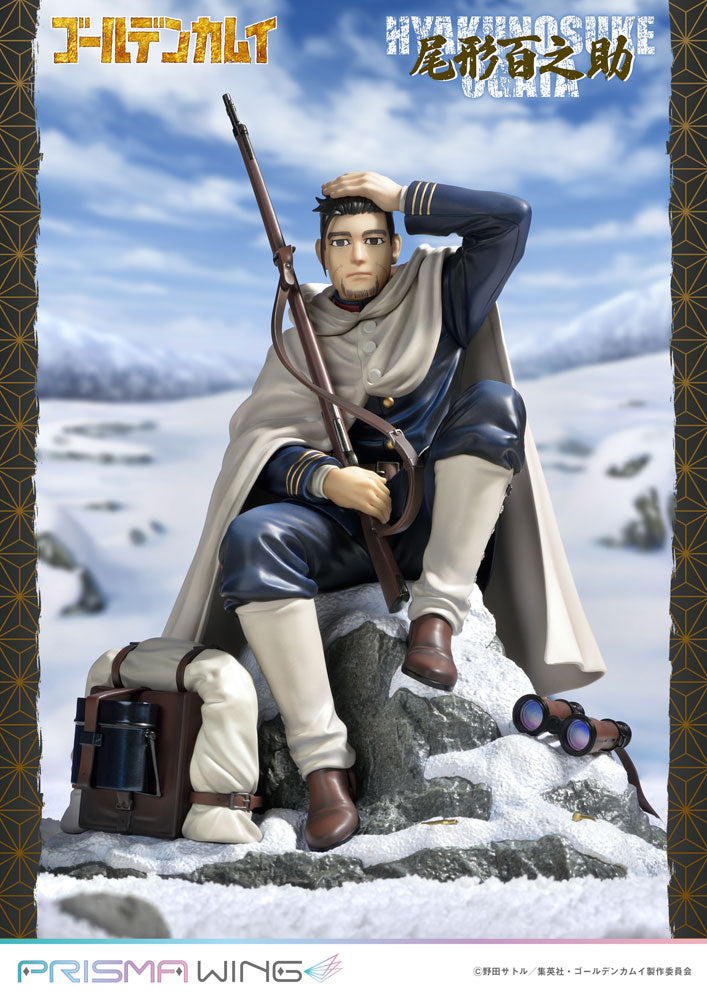 Golden Kamuy Hyakunosuke Ogata PVC Statue Prisma Wing 22 cm