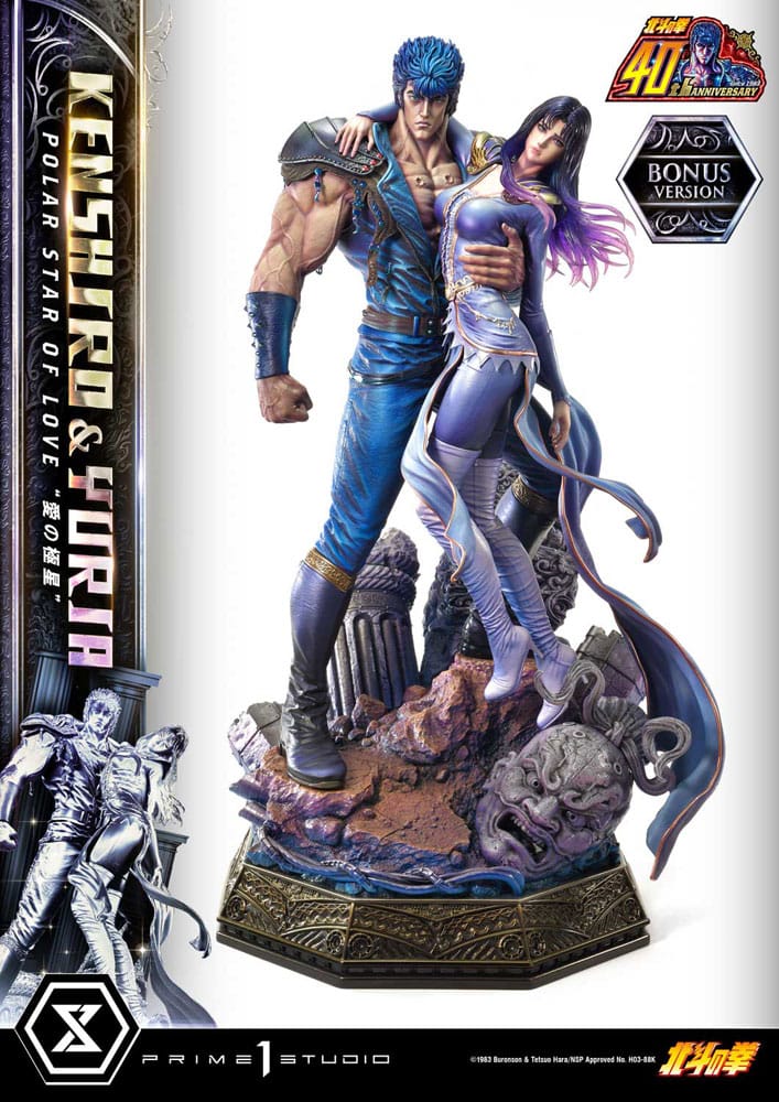 Fist of the North Star Statue Polar Star of Love Kenshiro and Yuria Bonus Edition 71 cm