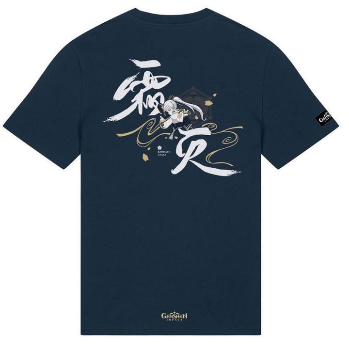 Genshin Impact Kamisato Ayaka Frostlake Heron T Shirt Size S