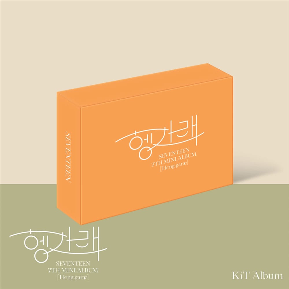 Seventeen Henggarae KiT Album Premium Edition Music Collectible