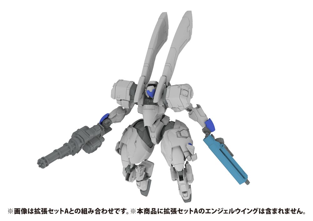 Power DoLLS2 X 4 Plus C Power DoLLS2 Plastic Model Kit 1 48 Scale PLD C701 13 cm