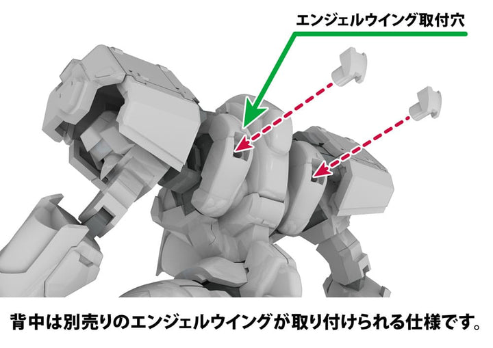 Power DoLLS2 X 4 Plus C Power DoLLS2 Plastic Model Kit 1 48 Scale PLD C701 13 cm