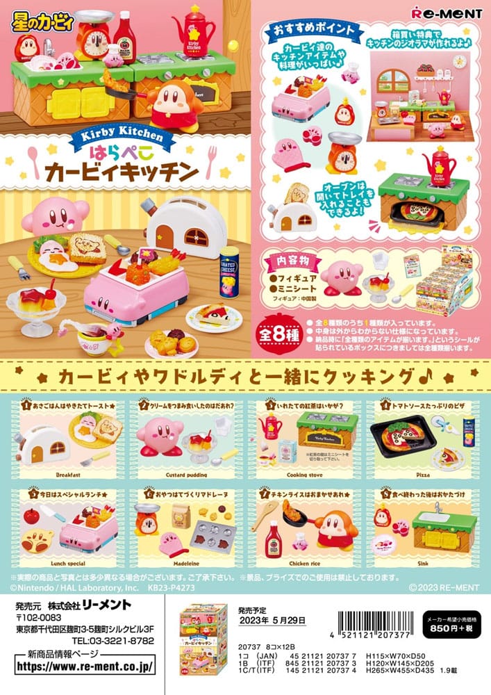 Kirby Mini Figures Kitchen Display Set of 8