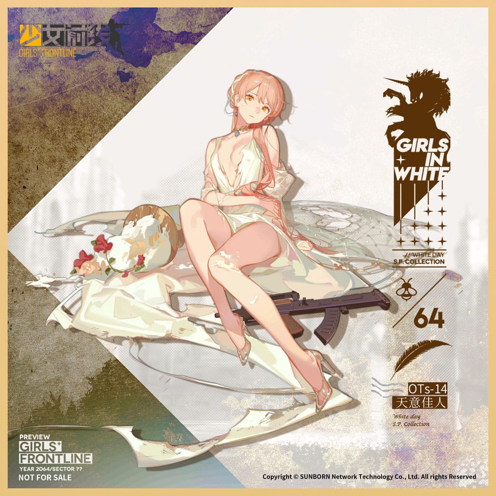 OTs 14 Girls Frontline PVC Statue Divinely Favoured Beauty Version 1 7 Scale 25 cm