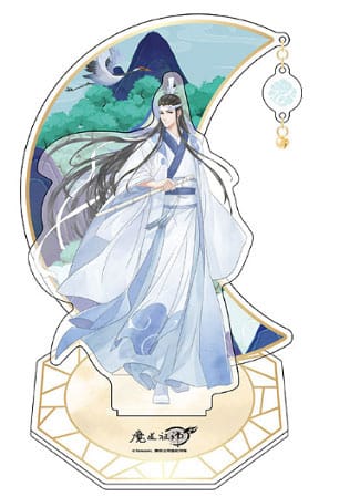 Grandmaster of Demonic Cultivation Lan Xichen Acrylic Stand 20cm