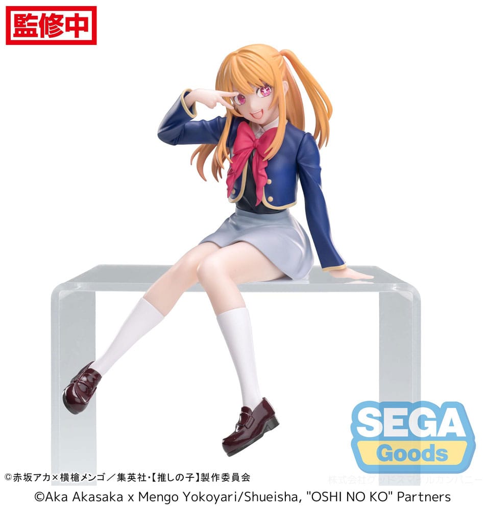 Sega Ruby Oshi No Ko PM Perching PVC Statue Uniform Ver 13cm
