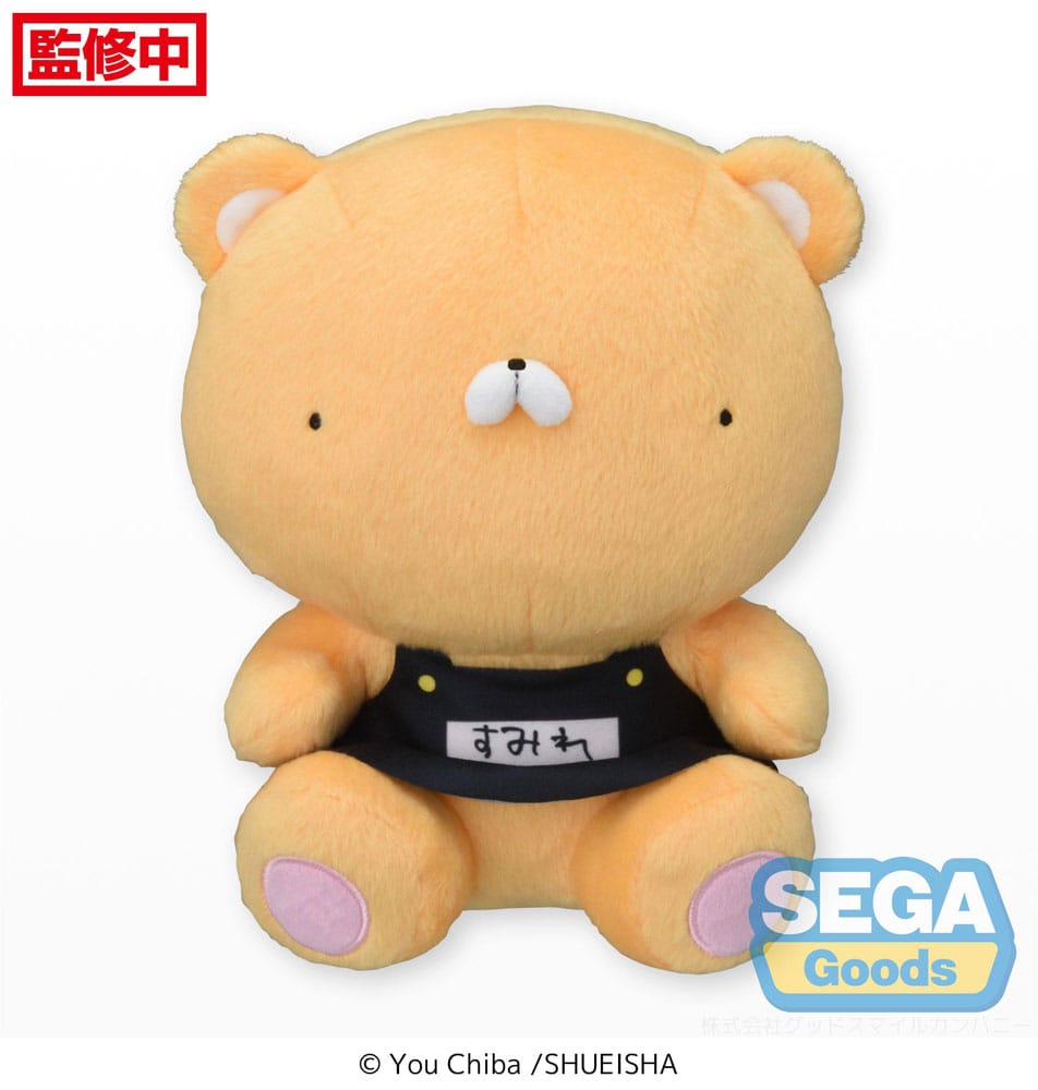 Sega Violet Kindergarten Wars Plush Figure Class Bear M Size 22cm