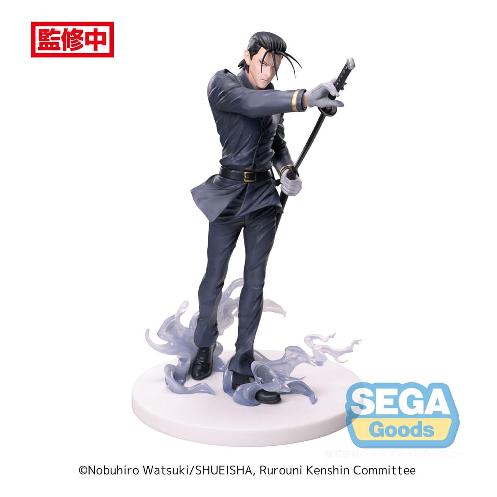 Sega Hajime Saito Rurouni Kenshin Luminasta PVC Statue 21cm