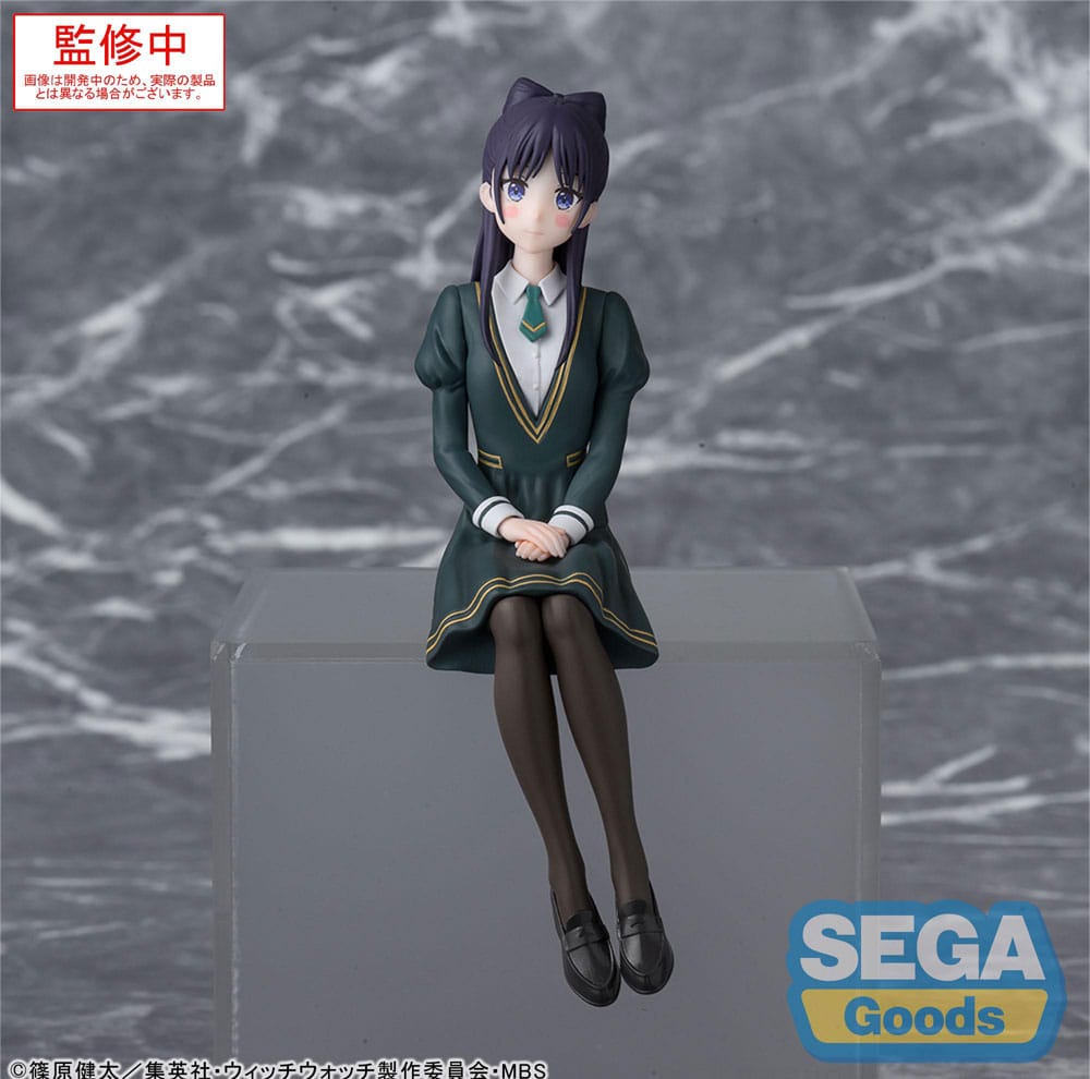 PM Nemu Miyao Witch Watch Funko POP Vinyl Figure