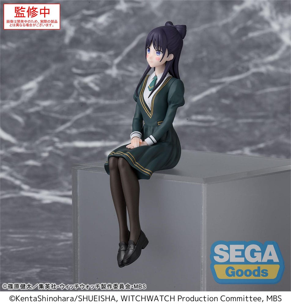 PM Nemu Miyao Witch Watch Funko POP Vinyl Figure