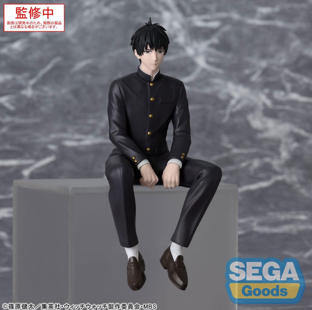 Witch Watch Morihito Otogi PM Perching PVC Statue 14 cm