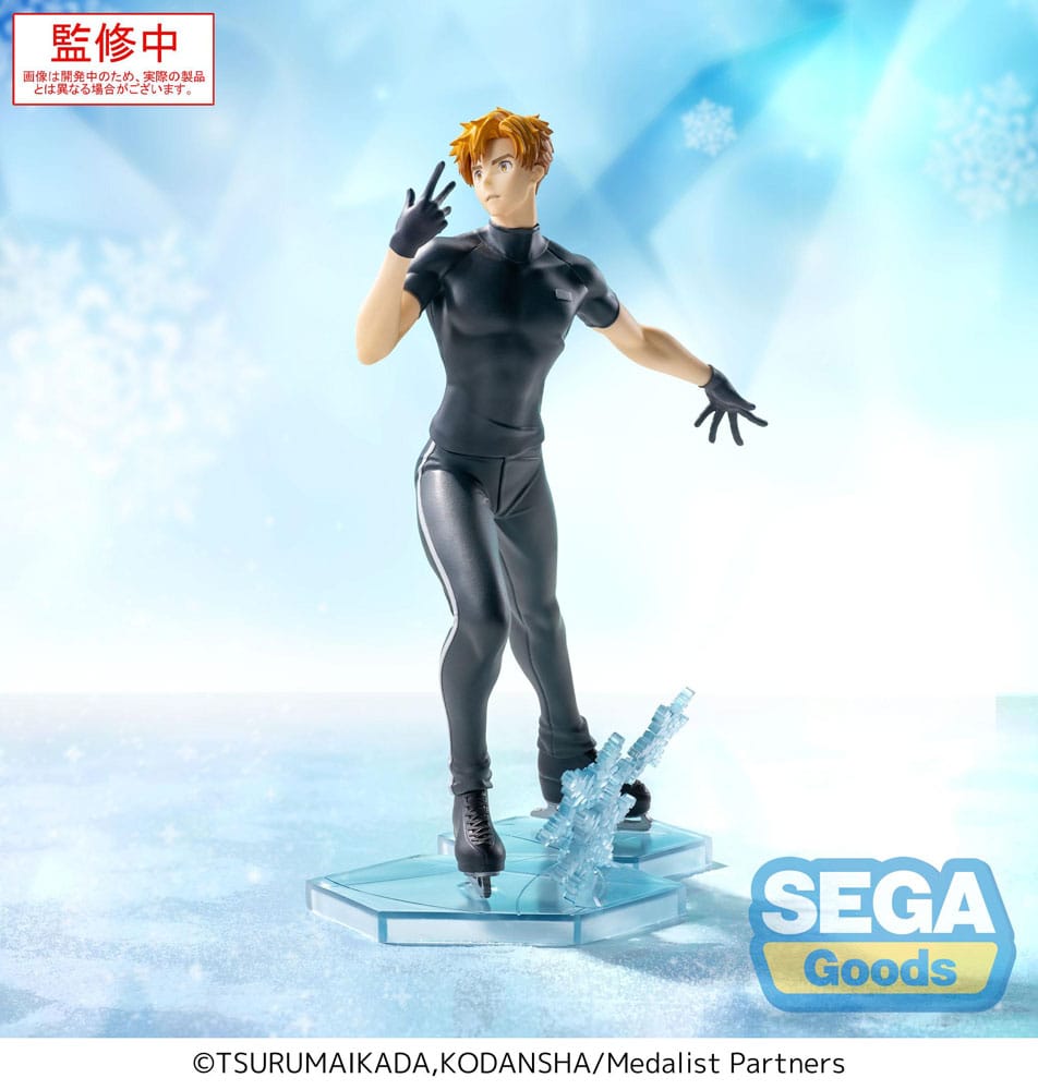 Sega Tsukasa Akeuraji Medalist Luminasta PVC Statue 18cm