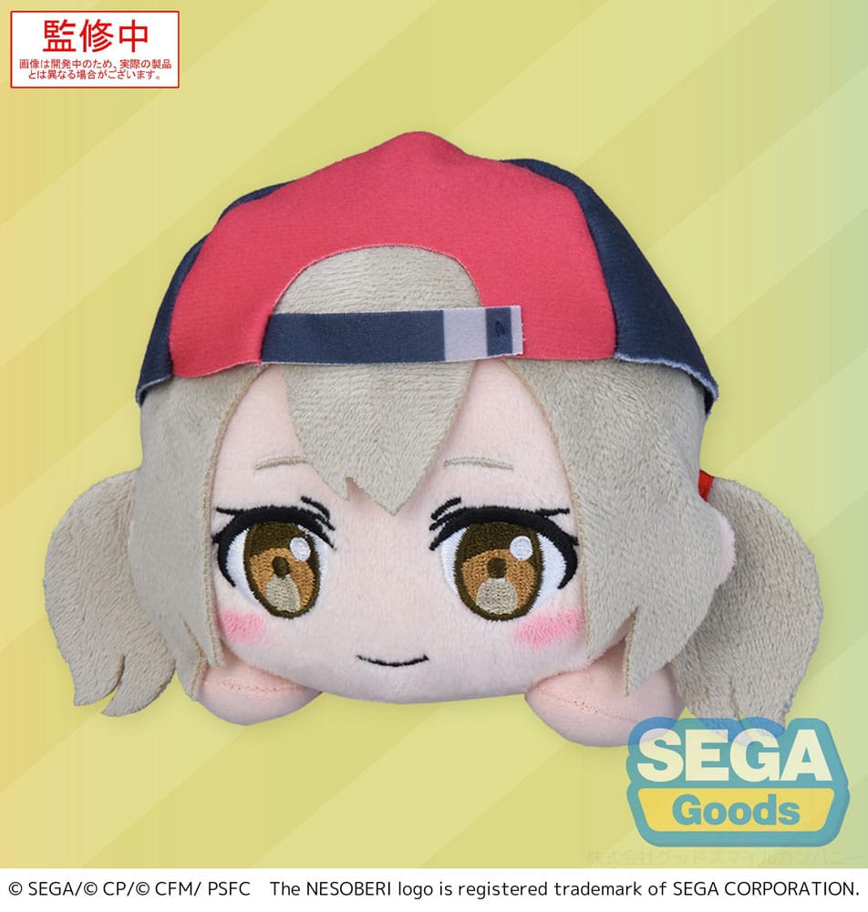 Sega Azusawa Kohane Colorful Stage The Movie Nesoberi Lay Down Plush Figure 16cm