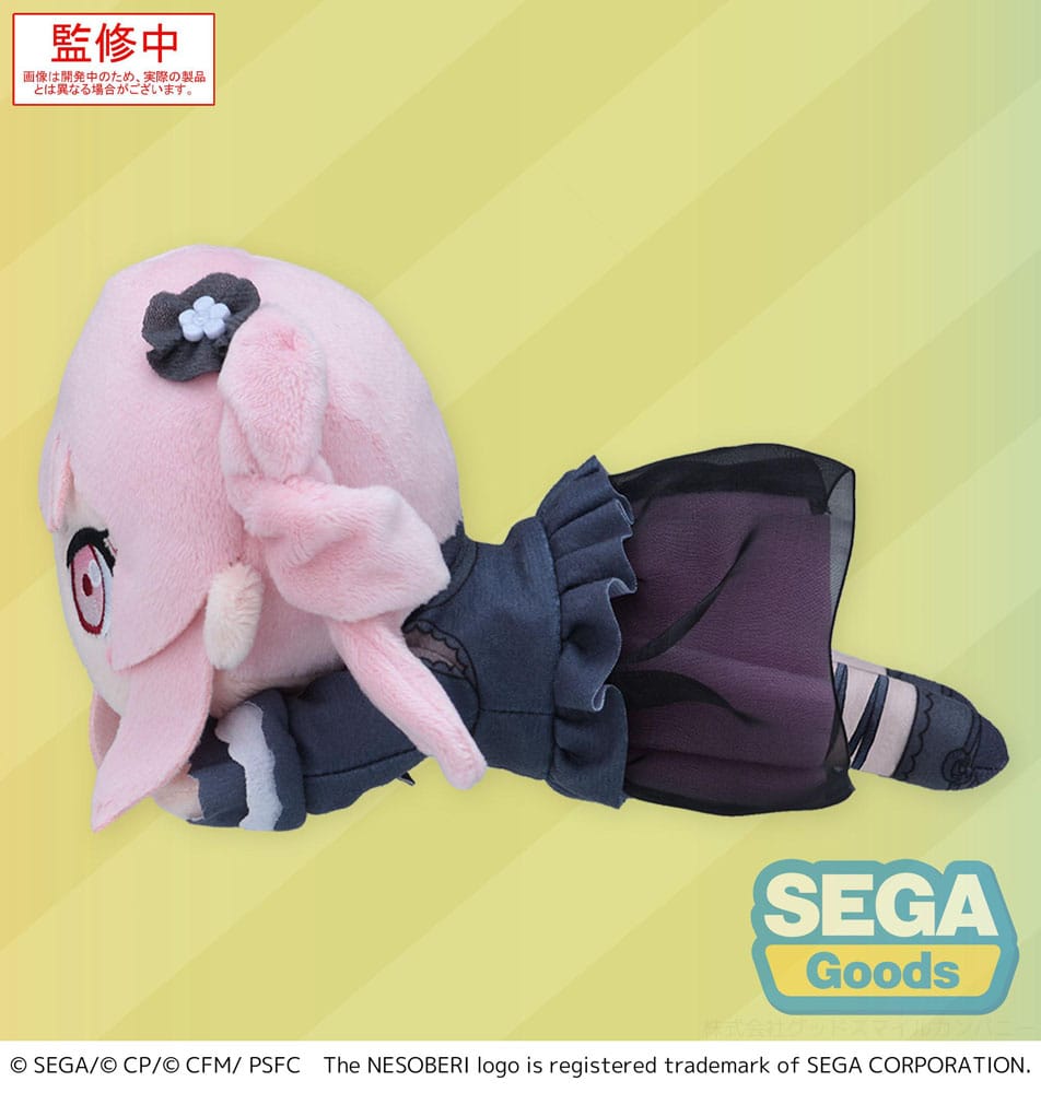 COLORFUL STAGE! The Movie Akiyama Mizuki A Miku Who Can't Sing Nesoberi Lay-Down Plush Figure 16 cm
