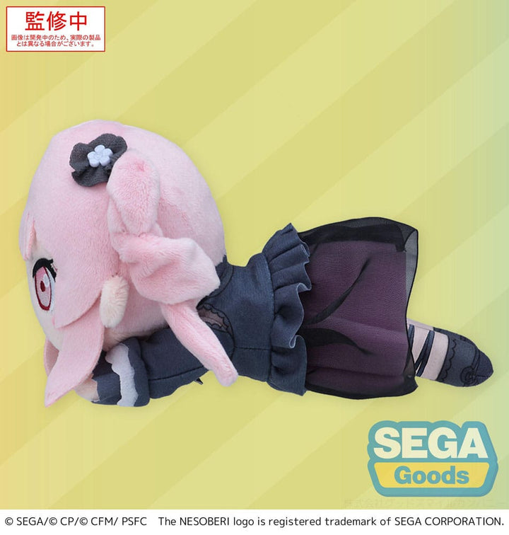 COLORFUL STAGE! The Movie Akiyama Mizuki A Miku Who Can't Sing Nesoberi Lay-Down Plush Figure 16 cm