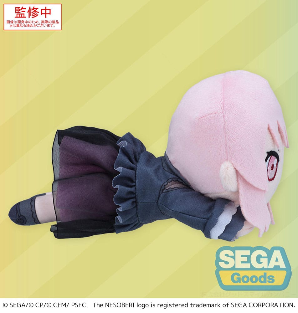 COLORFUL STAGE! The Movie Akiyama Mizuki A Miku Who Can't Sing Nesoberi Lay-Down Plush Figure 16 cm