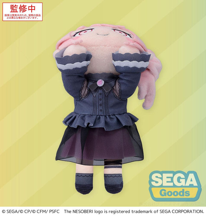 COLORFUL STAGE! The Movie Akiyama Mizuki A Miku Who Can't Sing Nesoberi Lay-Down Plush Figure 16 cm