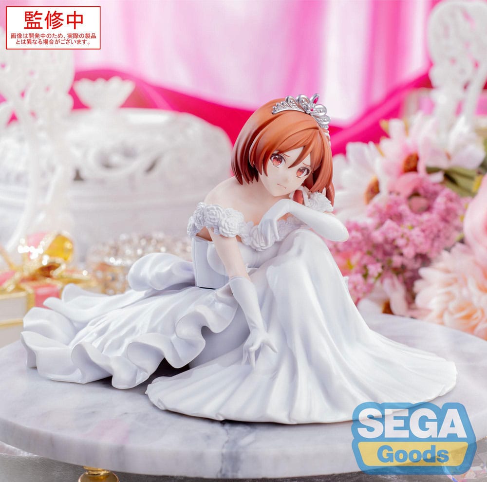 Yumemirize Akane Sakuramori Im Getting Married to a Girl I Hate in My Class Funko POP Vinyl Figure