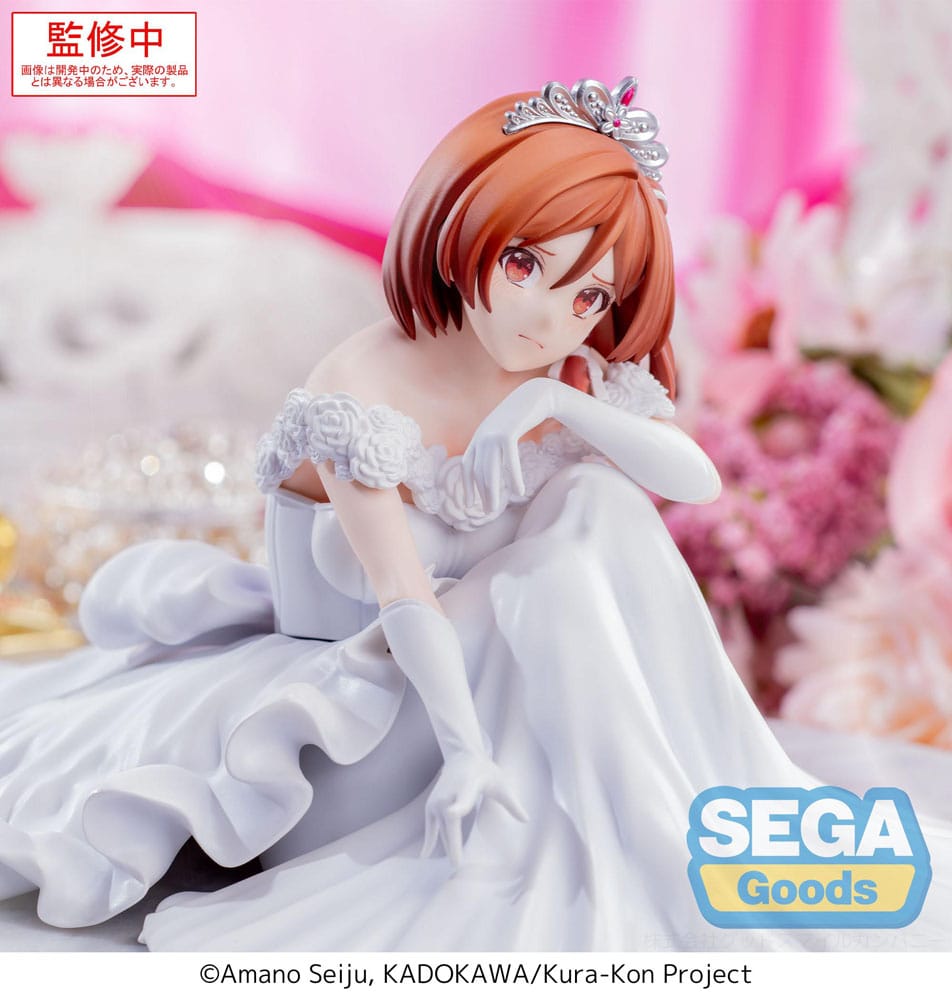 Yumemirize Akane Sakuramori Im Getting Married to a Girl I Hate in My Class Funko POP Vinyl Figure