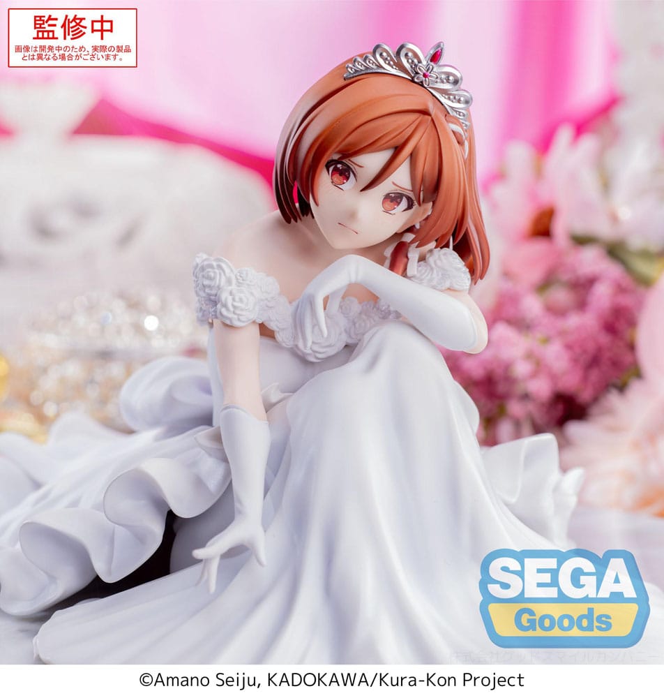 Yumemirize Akane Sakuramori Im Getting Married to a Girl I Hate in My Class Funko POP Vinyl Figure