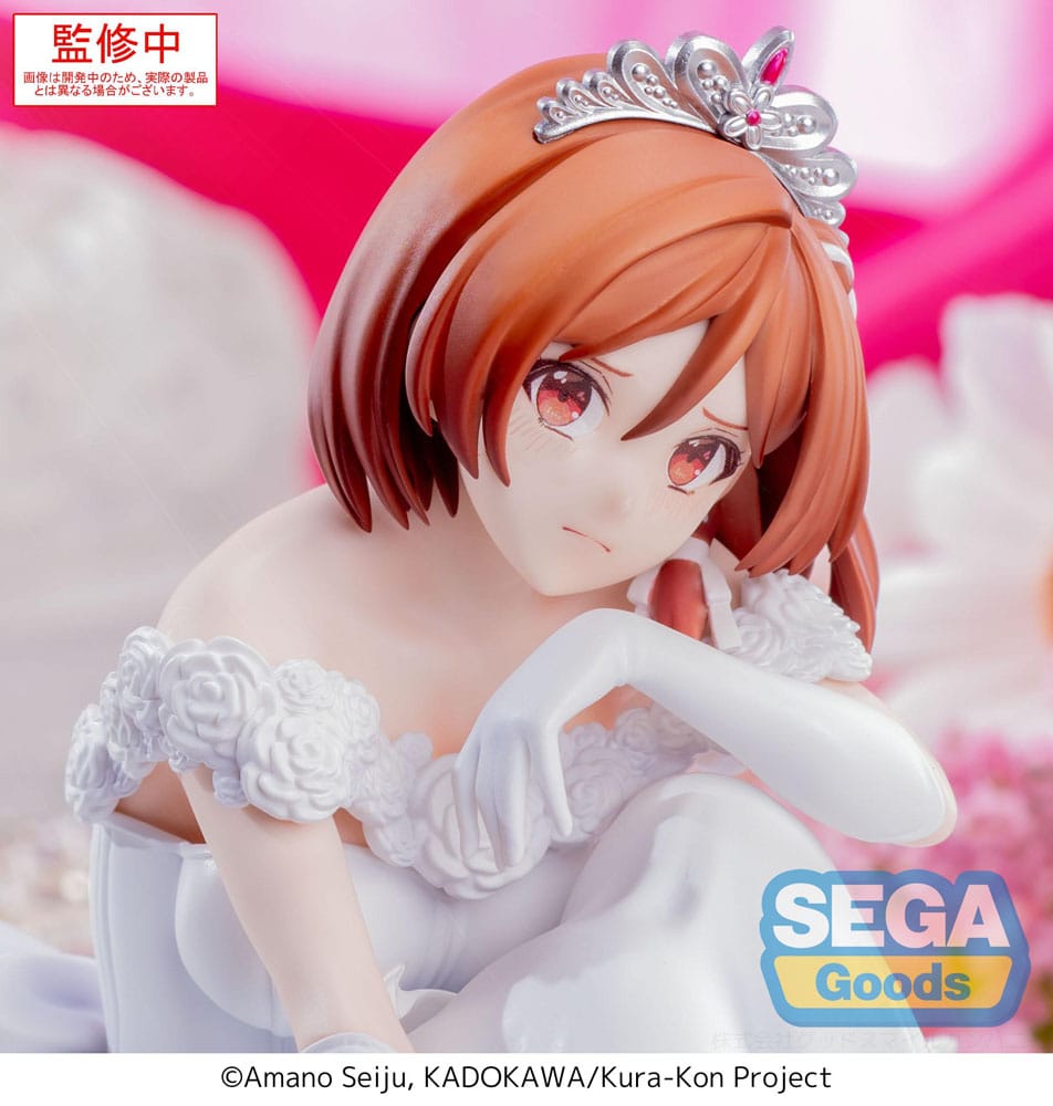 Yumemirize Akane Sakuramori Im Getting Married to a Girl I Hate in My Class Funko POP Vinyl Figure