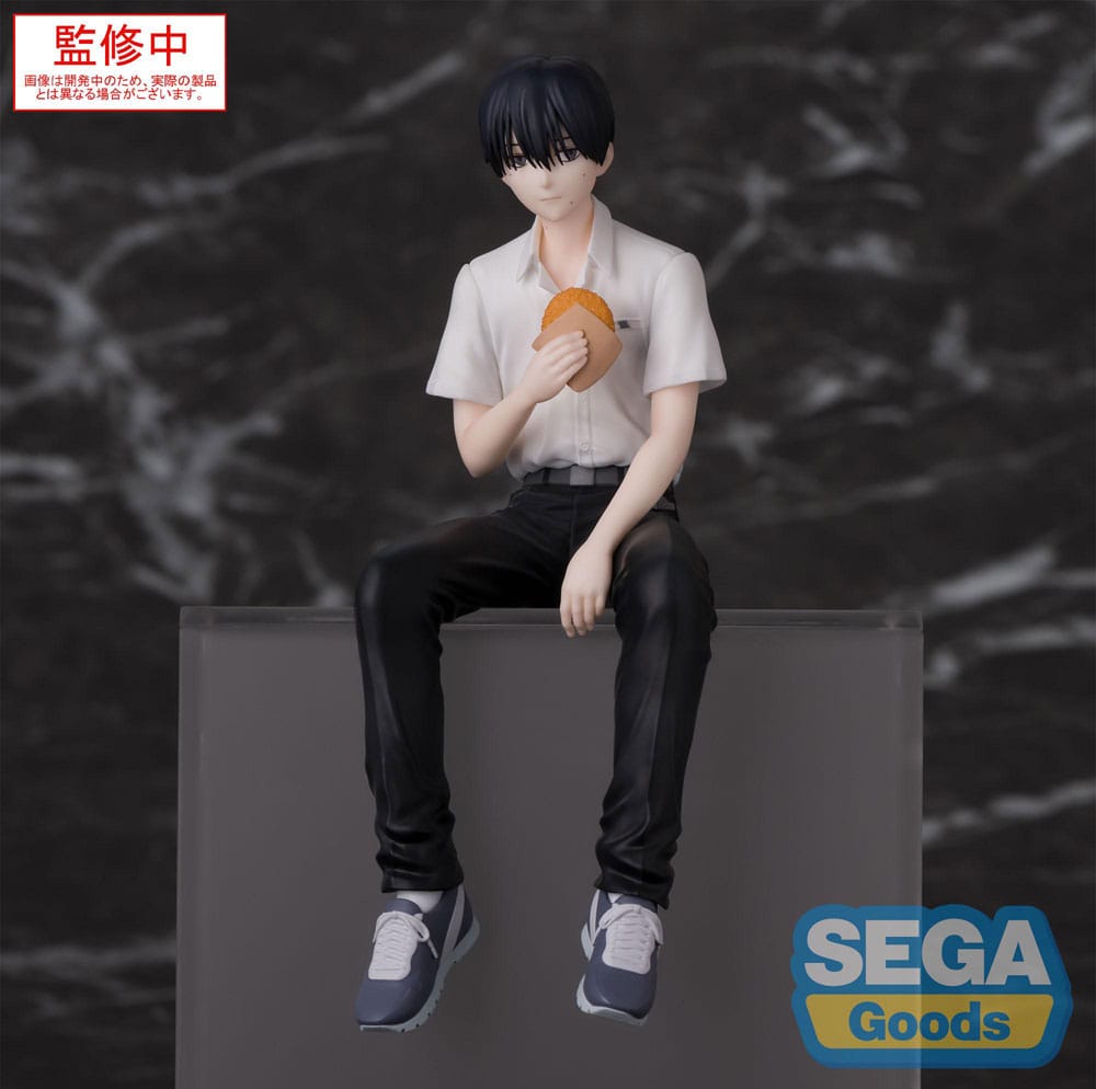 The Summer Hikaru Died Yoshiki PM Perching PVC Statue 14 cm