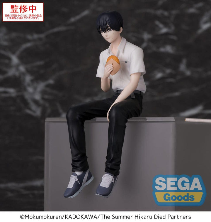 The Summer Hikaru Died Yoshiki PM Perching PVC Statue 14 cm