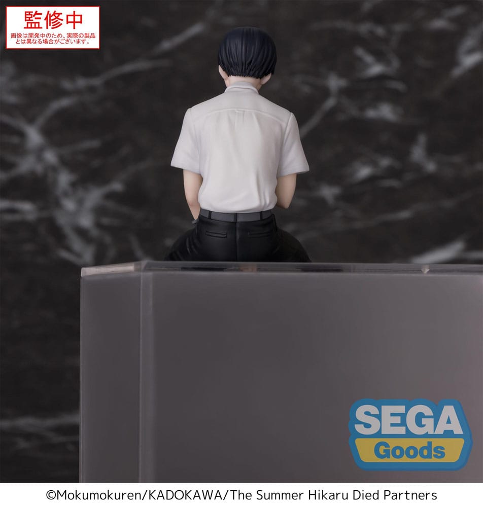The Summer Hikaru Died Yoshiki PM Perching PVC Statue 14 cm