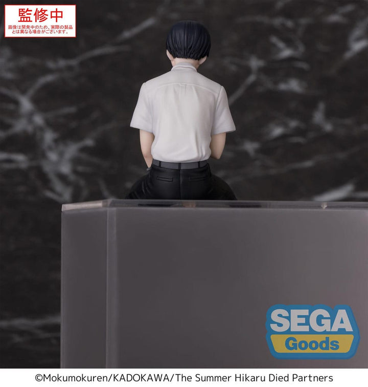 The Summer Hikaru Died Yoshiki PM Perching PVC Statue 14 cm