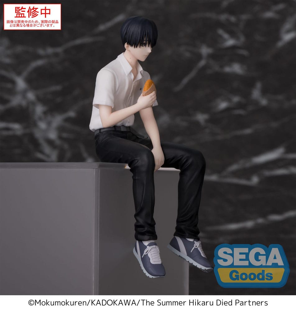 The Summer Hikaru Died Yoshiki PM Perching PVC Statue 14 cm