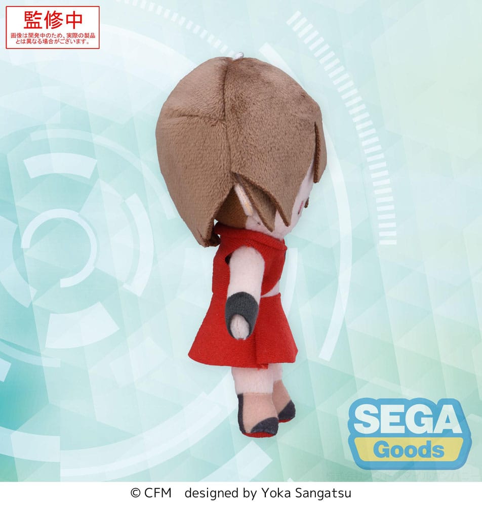 Character Vocal Series Petit Mini Plush Figure EX 14 cm Meiko Fuwa