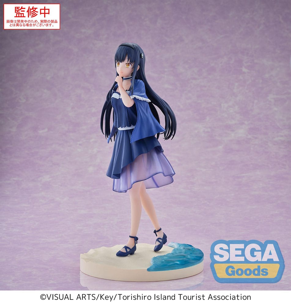 Summer Pockets Kamome Kushima Summer Pockets Funko POP Vinyl Figure