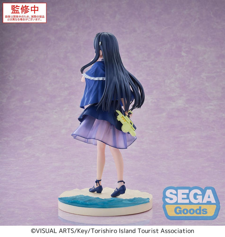Summer Pockets Kamome Kushima Summer Pockets Funko POP Vinyl Figure