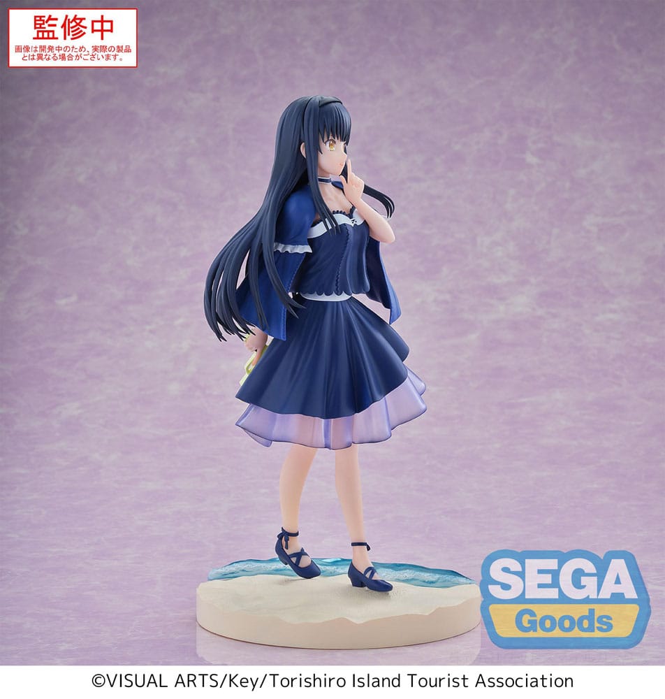 Summer Pockets Kamome Kushima Summer Pockets Funko POP Vinyl Figure