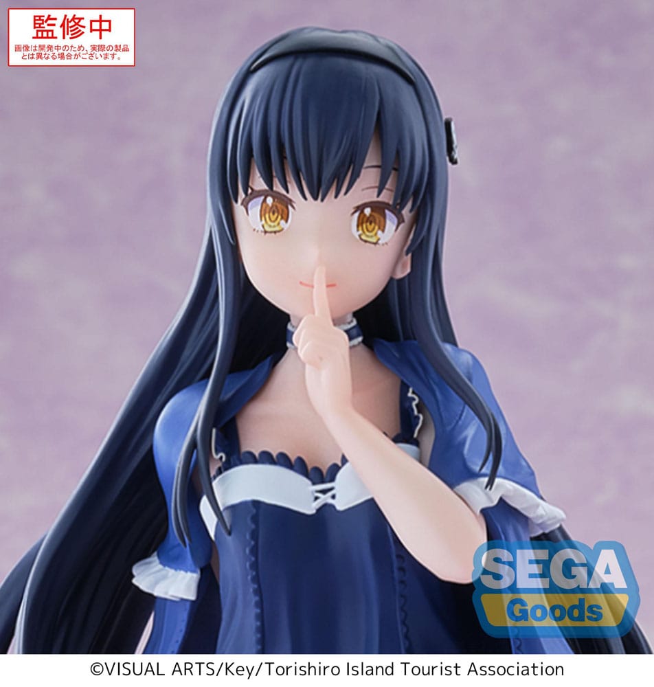 Summer Pockets Kamome Kushima Summer Pockets Funko POP Vinyl Figure