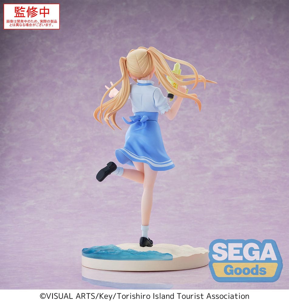 Summer Pockets Wenders Tsumugi Summer Pockets Funko POP Vinyl Figure