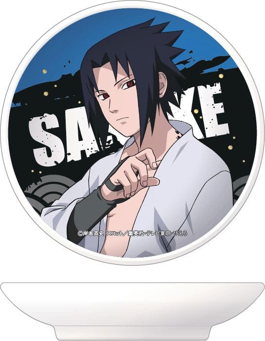Naruto Sasuke Small Plate