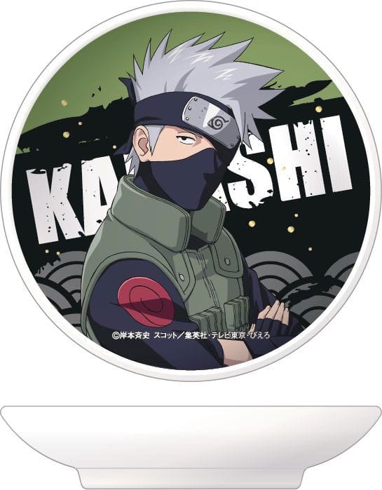 Naruto Kakashi Small Plate