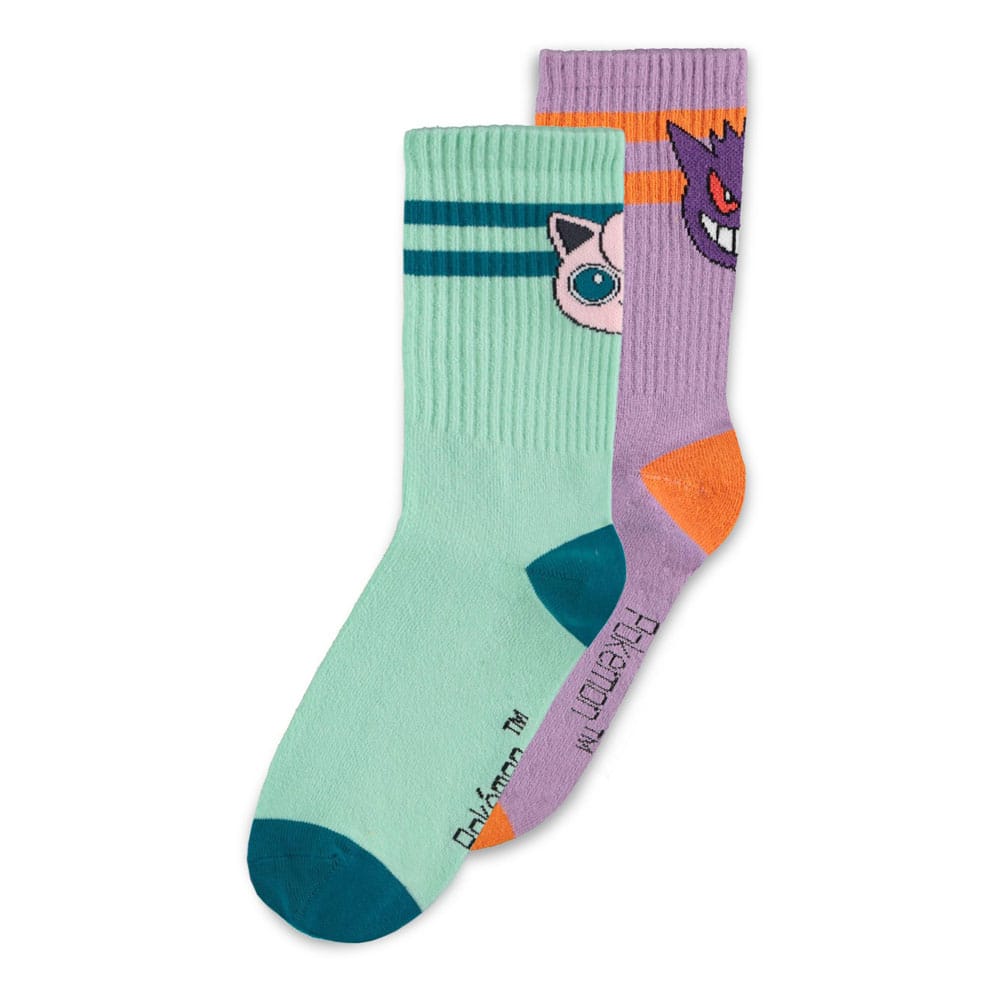 Pokemon Socks Heads Grey 2 Pack Size 35 to 38